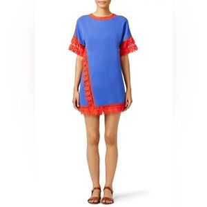 Tory Burch Marissa Lace Trim Crochet Dress